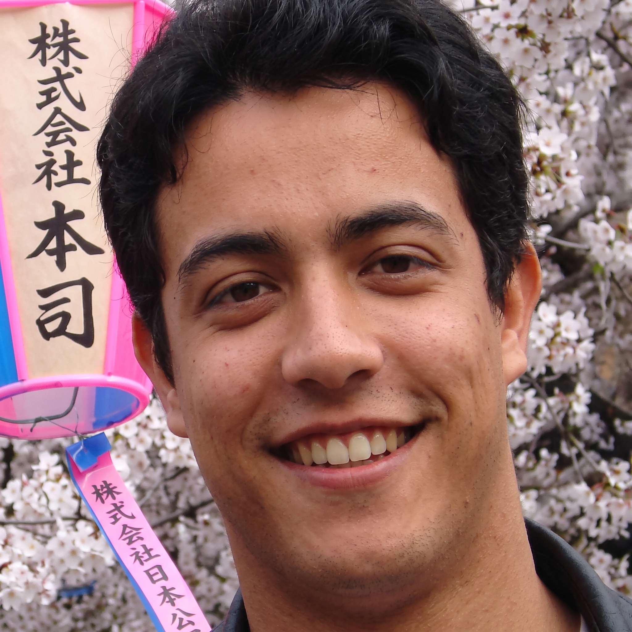 Retrato de Guilherme N. Ramos